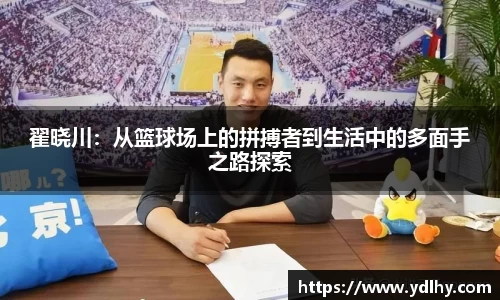 bwin必赢官网入口