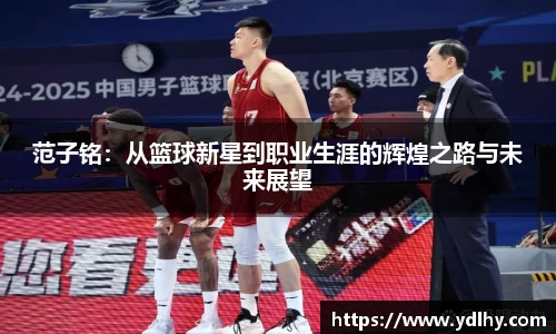 bwin必赢官网入口