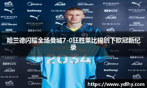 bwin必赢唯一官方网站