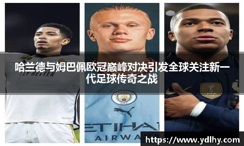 bwin必赢官网入口