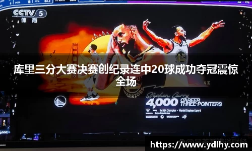 bwin必赢在线登录入口