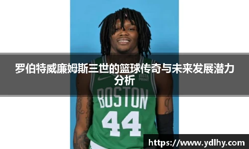 bwin必赢在线登录入口