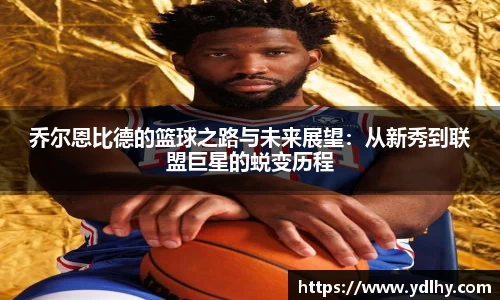 bwin必赢在线登录入口