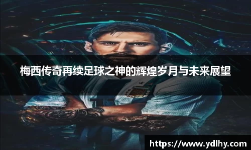bwin必赢官网入口