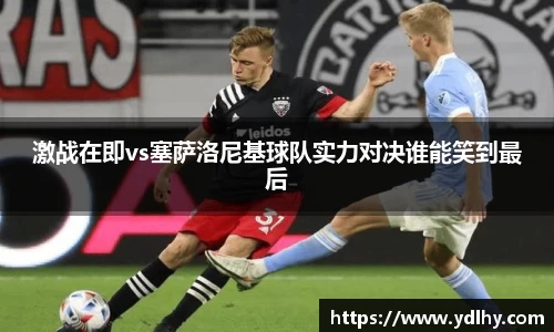 bwin必赢唯一官方网站